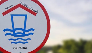 Разработка проекта зон санитарной охраны (ЗСО) водоисточников от 20732 руб. в Губахе