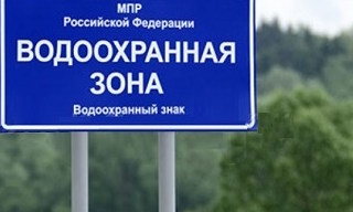 Разработка проекта зон санитарной охраны (ЗСО) для водоснабжения в Губахе в октябре