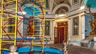 Обследование объектов культурного наследия в Губахе: цена от 21561 руб. от ПромМир