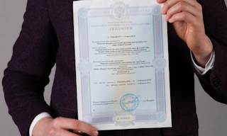 Получить лицензию МЧС на монтаж и обслуживание систем пожарной безопасности в Губахе в октябре