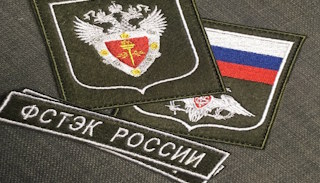 Оформить лицензию ФСТЭК на защиту информации в Губахе – стоимость от 20732 руб. | ПромМир