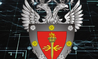 Получить лицензию ФСТЭК на защиту конфиденциальной информации в Губахе в октябре