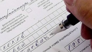 Оформление декларации о соответствии ЕАЭС от ПромМир-Гбх в Губахе, цена от 20732 руб.