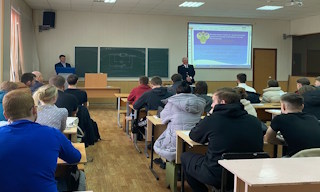 Профессиональная подготовка к проверке Ростехнадзора в Губахе в октябре