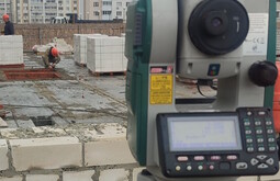 Сертификация ISO 14001 Губаха